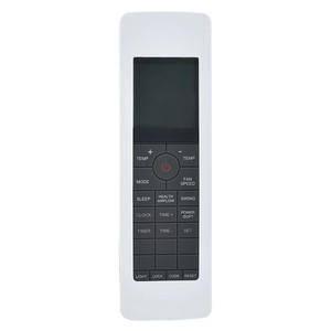 约克空调通用交流遥控器0010401314DA0CXL45 - Product Image 3