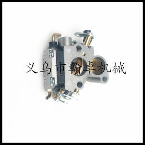 HUS 235 235E 236 236E 240 240E C1T-W33 <b>Carburetor</b> Lawnmower & Chainsaw Mower Parts & Accessories - Product Image 1