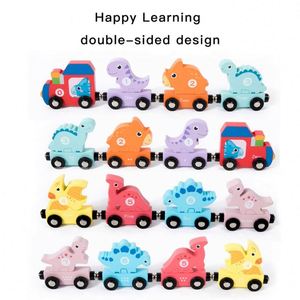 Toddlers Number <b>Train</b> Educational Montessori Dino Shape Blocks <b>Wooden</b> New Dinosaur Magnetic <b>Train</b> <b>Set</b> - Product Image 2