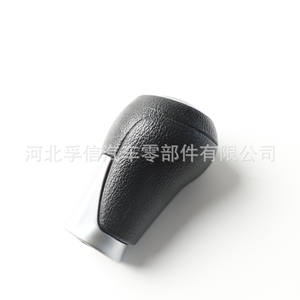 Poignée de levier de vitesse en cuir pour voiture Mazda, 5 ou 6 vitesses, ergonomique, compatible avec la transmission automatique - Product Image 1