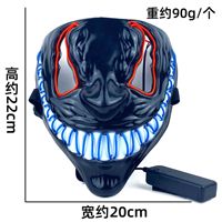 Masque fantôme d'Halloween lumineux à LED, respirant, réutilisable, écologique, en plastique, papier de soie, EVA, PC – Idéal pour les fêtes et les soirées – Grande Vente