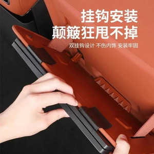 Poubelle de voiture 10L en cuir pliable, sac de rangement pour siège arrière, idéal pour L6 L7 L8 L9 - Product Image 5