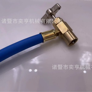 1234yf Refrigerant Charging Tool 1/2 Acme Pressure Gauge For <b>Car</b> Air Conditioning <b>Repair</b> With Adapters - Product Image 2