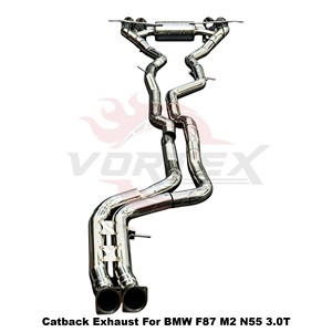 ระบบท่อไอเสียแบบวาล์ว Vortex High Flow SS304 สำหรับ BMW M2 F87 N55 3.0T เสียงดีพสปอร์ต  ชุดแต่งเพิ่มประสิทธิภาพแบบไม่ต้องตัดแต่งเสียง - Product Image 3