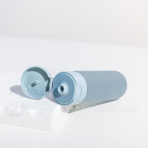 Juego de dispensadores de tubo con tapa abatible de cuatro colores para hombre, botellas de viaje portátiles con textura esmerilada para cosméticos, para loción facial y corporal - Product Image 4