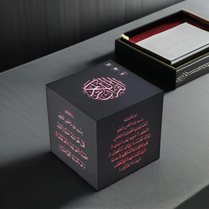 ลำโพงทรงลูกบาศก์พร้อมไฟ รุ่น SQ805 ของขวัญอิสลาม เครื่องเล่นอัลกุรอานภาษาอาหรับ อุปกรณ์อิเล็กทรอนิกส์ ของขวัญวันอีดและรอมฎอน - Product Image 3