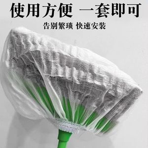 Lazy disposable broom dust <b>cover</b>, <b>floor</b> hair cleaner, crevices dust absorber, cleaning tool - Product Image 3