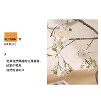 Arbre de fleurs artificielles fait main, fleurs mélangées, décoration moderne pour mariage, maison, fenêtre, plafond, respectueux de l'environnement, durable