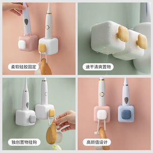 Electric <b>Toothbrush</b> <b>Holder</b> Wall Mounted Suction Cup Quick Drying With Hook For Bathroom Storage - Product Image 3