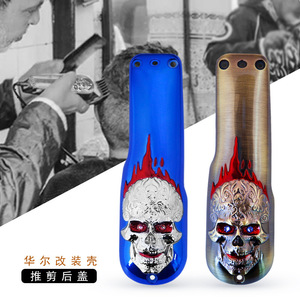 Halloween Metal <b>Skull</b> Clipper Cap Blue And Gold Flame Design Indoor <b>Decoration</b> - Product Image 5