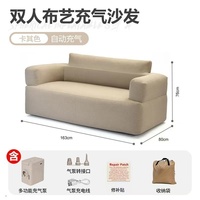 Canapé gonflable en tissu pour camping en plein air, festival de musique, matelas gonflable simple/double, chaise longue paresseuse pour la maison