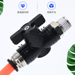 BC8-02 บอลวาล์วนิวเมติกแบบแมนนวล 1/2 นิ้ว วาล์วควบคุมแก๊สแบบเกลียวสำหรับการควบคุมการไหลของอากาศ - Product Image 1