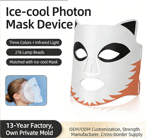 Masque de luminothérapie LED à compresse froide, 276 perles, 3 couleurs (rouge/bleu/infrarouge), spectre 510K, design animal mignon, rajeunissement du visage - Product Image 3