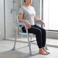 Chaise de douche de qualité médicale avec accoudoirs et dossier, chaise de bain robuste pour personnes handicapées et soins à domicile
