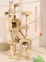 Arbre à chat surdimensionné intégré avec structure d'escalade, nid et griffoir - Modèle résistant aux salissures 14T0053MH0173
