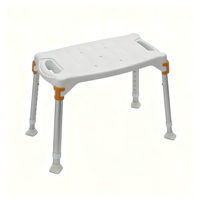 Chaise de bain pour personnes âgées en alliage d'aluminium, large, détachable, réglable en hauteur, avec accoudoirs antidérapants, siège de salle de bain, classe II