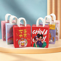 Sacs cadeaux en papier kraft imprimés avec des dessins animés personnalisés, avec poignées, motif animal mignon, sacs de fête d'anniversaire pour enfants, sacs de shopping