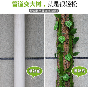 Decoración de musgo artificial para paredes de tuberías, realista, hecha a medida, ecológica - Product Image 5