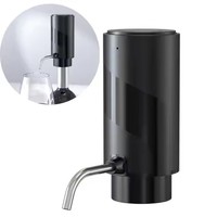 Aérateur Distributeur et Conservateur de Vin Instantané Rechargeable et Personnalisable, Carafe Verseuse Électrique Innovante