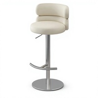 Tabouret de bar moderne en cuir réglable et pivotant avec dossier, structure métallique pour comptoir de cuisine, chambre et salon