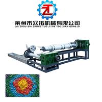 Granulateur de recyclage plastique à extrusion à vis unique pour polyéthylène haute densité, PC, PPR, avec moteur, production 80-800 kg/h