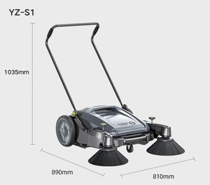 Nhà Vườn Đường Tốt Nhất Không Dây Gấp Quét Sàn Quét Chổi Tay Đẩy Sàn Của Nhãn Hiệu Quét - Product Image 2