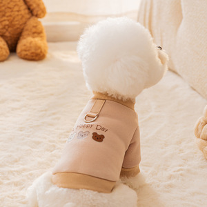 Otoño Invierno ropa para mascotas Simple tres pequeños osos diseño fino terciopelo cálido Teddy Bixiong sudadera lindo estilo de algodón para perros - Product Image 1