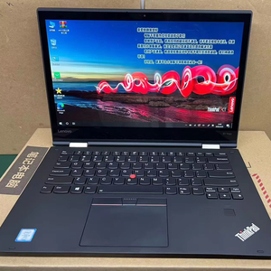 Portátil Empresarial X1 Yoga 2017 de Alta Calidad con Pantalla Táctil TN, Cámara, 14 Pulgadas, Windows 10, 90 Días de Garantía, I5, 8G, SSD de 256G, X360 - Product Image 1