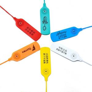Etichette di Imballaggio in Plastica Personalizzate a Striscia Lunga con Stampa Laser di LOGO e <span class=keywords><strong>Parole</strong></span>, Sigilli di Sicurezza Usa e Getta, Cartellini - Product Image 3