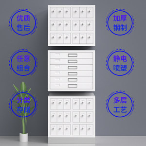 Yangpinhui Pathology Slide Cabinet Steel 4 Tier Storage For Hospital Lab Use - Product Image 4