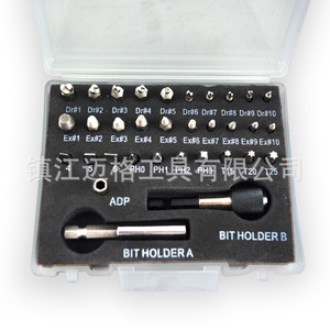Spiral Flute Extractor Set 22Pc Imperial Inch Industrial Grade Sand Blasted For Damaged Screw Or Bolt Removal - Product Image 4