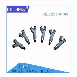 Inyector de Combustible Deliness 23209-0P060 para Toyota Crown Camry, Pieza de Repuesto para Motor de Gasolina - Product Image 5