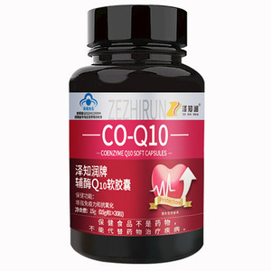 Oem/odm coanזים ברמה גבוהה Q10 כדי לשפר חסינות נוגדי חמצון טיפול לב וכלי דם וכלי דם, cerebrovascel softgel - Product Image 1