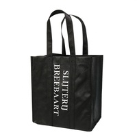 Emballage cadeau avec logo personnalisé sac de transport pour vin réutilisable non tissé 6 bouteilles renforcé