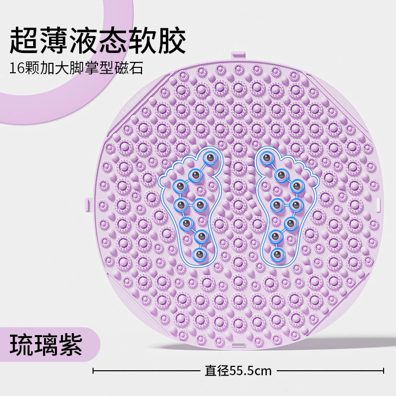 สีม่วง: [12 3D Magnet Massage] รุ่นขยาย 75 ซม