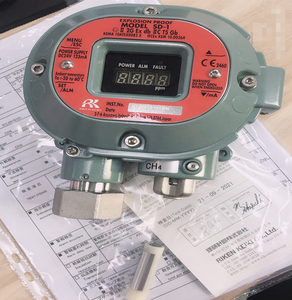Detector de Gas Original Riken Keiki SD-1GH, SD-1DGH - Product Image 2