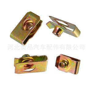 Clip universel en forme de U pour automobiles, support de fixation de câble en acier M4 M5 M6 M8 - Product Image 5