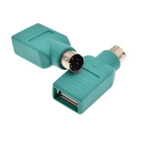 USB nữ để PS2 <span class=keywords><strong>PS</strong></span>/<span class=keywords><strong>2</strong></span> chuột bàn phím chuyển đổi nam Adapter máy tính chuyển đổi trong kho - Product Image 3