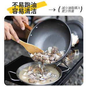 Wok de aleación de aluminio para exteriores con mango de madera, olla antiadherente para 2-3 personas con tapa para acampar, picnic y uso doméstico - Product Image 5