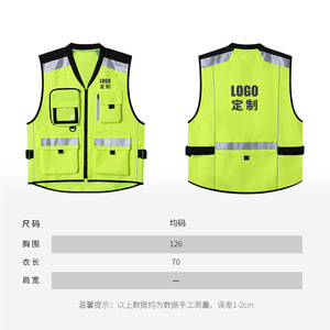 Likai Reflective Safety Vest Multi Pocket Fluorescent High Visibility Outdoor Cycling Work Apparel With Custom Logo Support - Product Image 3