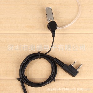 Écouteur pour talkie-walkie Baofeng, connecteur universel de type K, 120 cm, fixation audio antidérapante - Product Image 4