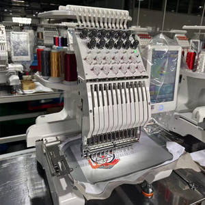 Macchina da Ricamo Computerizzata a Testa Singola 20*30cm, Macchina Professionale per Ricamo - Product Image 4