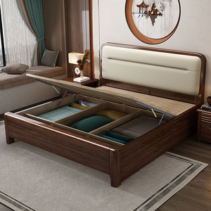 Solid Wood <b>Bed</b> 1.5m Walnut Platform <b>Bed</b> <b>Soft</b> Headboard Bedroom Furniture - Product Image 2