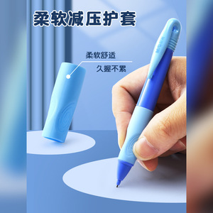 Lápiz mecánico Youwo de 0,9 mm tipo HB para estudiantes de primaria, bolígrafo de escritura AMPH4206 - Product Image 3