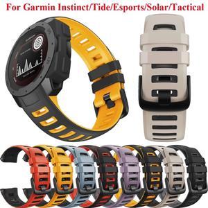 <span class=keywords><strong>Correa</strong></span> de silicona para Garmin Instinct Tide Esports Solar Tactical Watch Band - Product Image 4