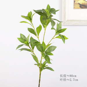 ‫ زخرفة الرودودندرون الاصطناعي للزفاف ورقة خضراء نبات اصطناعي ورقة نبات الرودودندرون - Product Image 1