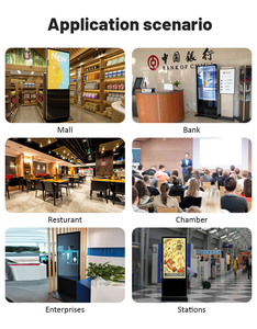 Écran tactile commercial LCD LED 55 pouces, affichage publicitaire vertical, borne numérique tactile capacitive <span class=keywords><strong>pour</strong></span> centre commercial - Product Image 6