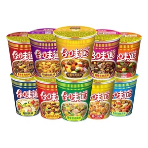 Nouilles instantanées en sachet individuel, saveur fruits de mer, faible teneur en sodium, farine de blé frite, sac en vrac, collation rapide, restauration rapide - Product Image 4