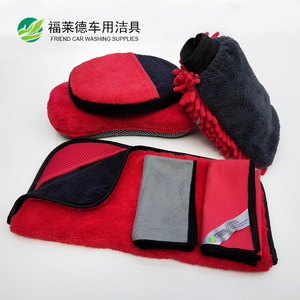 Kit de 7 piezas de microfibra roja para limpieza y detallado de coches Friend Car Washing Supplies - Product Image 2