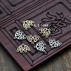 Colgante de nube auspiciosa de cobre puro, 14mm, chapado en oro y plata para hacer collares, joyería, componente DIY - Product Image 1